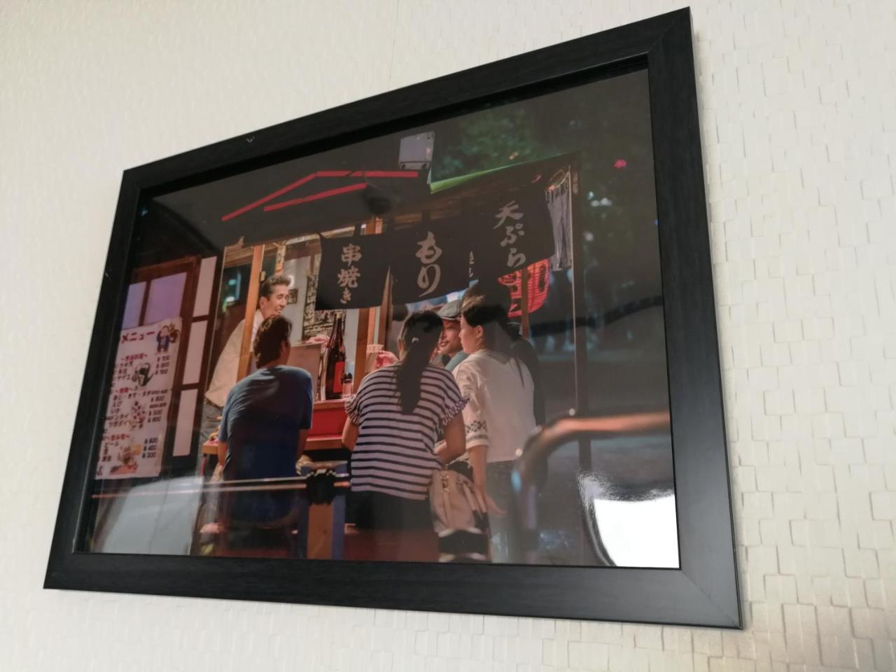 Teradaya Osaka Ryokan 150M2 寺田屋大阪旅館 Your Own Property Sweet Home In Осака Екстер'єр фото